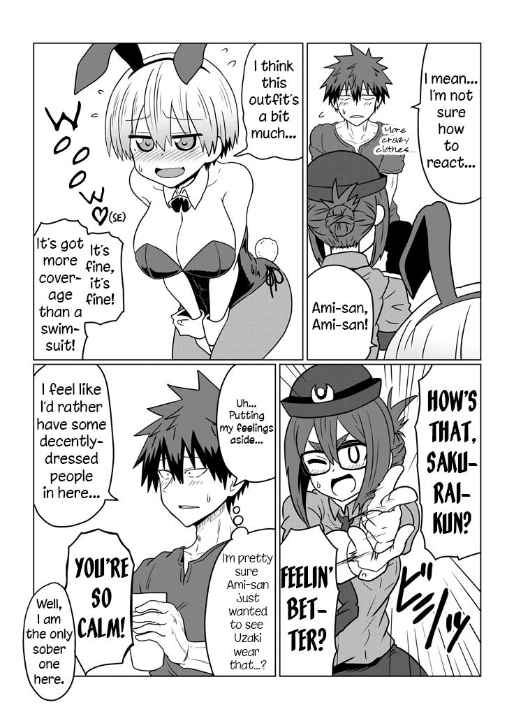 Uzaki-chan wa Asobitai! Chapter 32 10